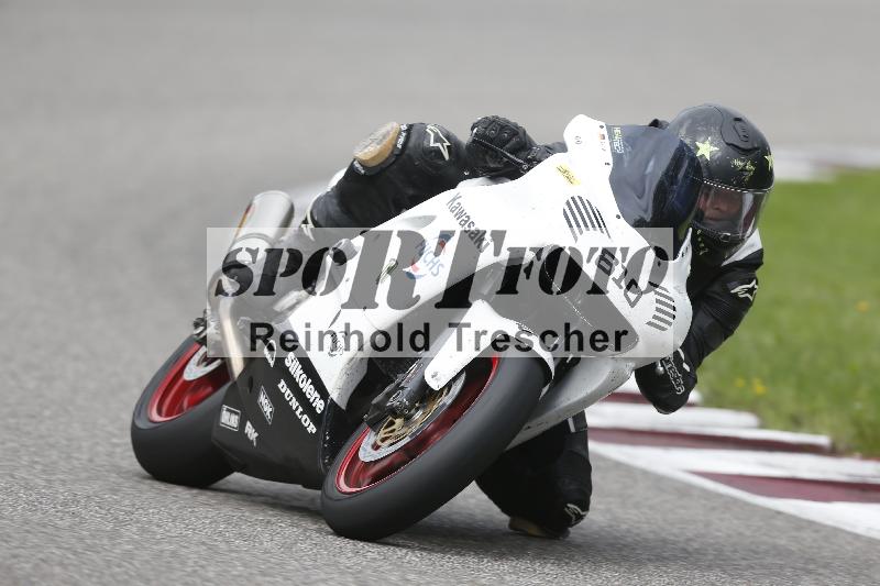 /Archiv-2025/51 09.09.2025 PROMAX ADR/Gruppe gelb/810